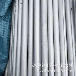 310s耐高温不锈钢管量,310s不锈钢管定尺,零切规格齐全零切大从优