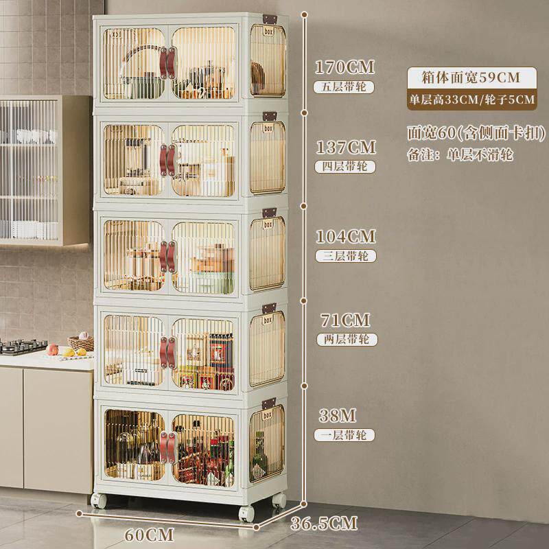 卧室收纳柜多层置物架可移动滑轮飘窗塑料储物柜可折叠衣柜收纳箱