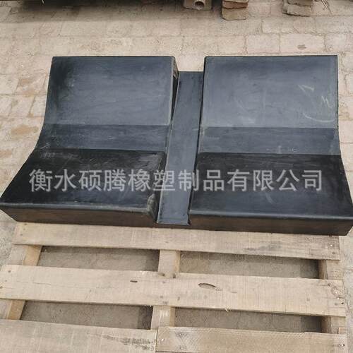厂家批发钢卷鞍座铝卷橡胶鞍座金属卷板橡胶板钢卷橡胶垫板