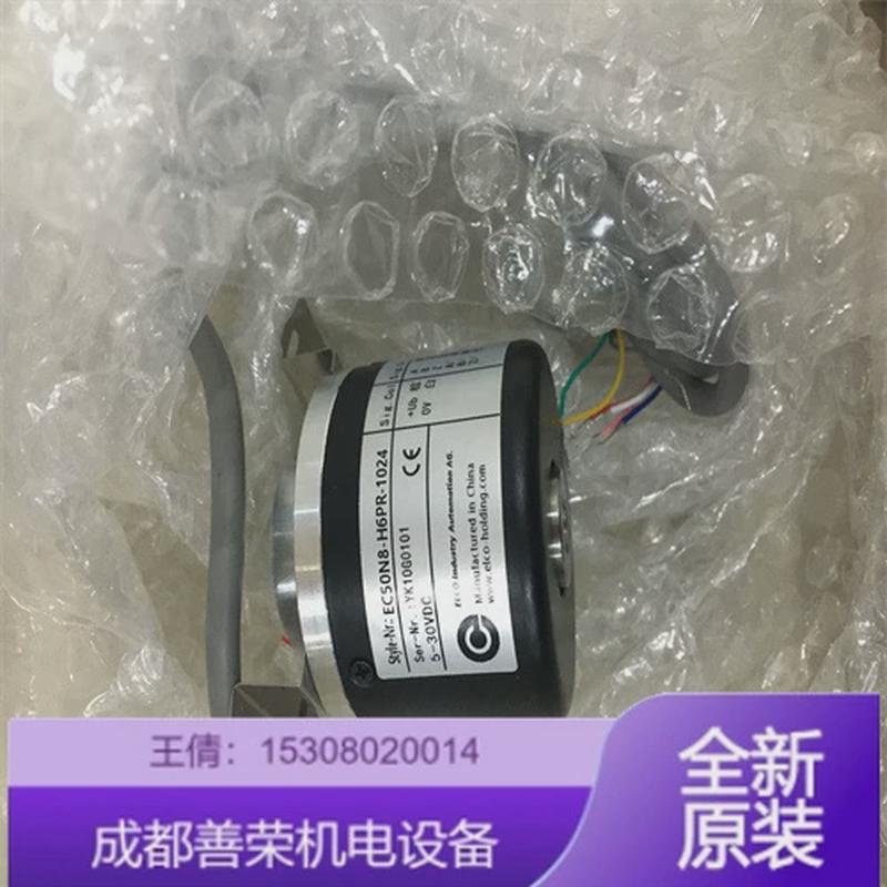 现货宜科接近开关Ni10-Q25-OD6L安装方式