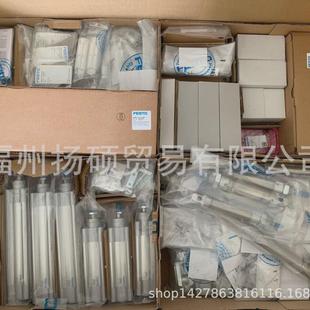 festo托费斯气缸adn a8092056