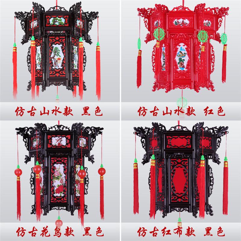 塑料大红宫灯仿古阳台灯笼挂饰新年喜庆复古仿实木中国风中式吊灯