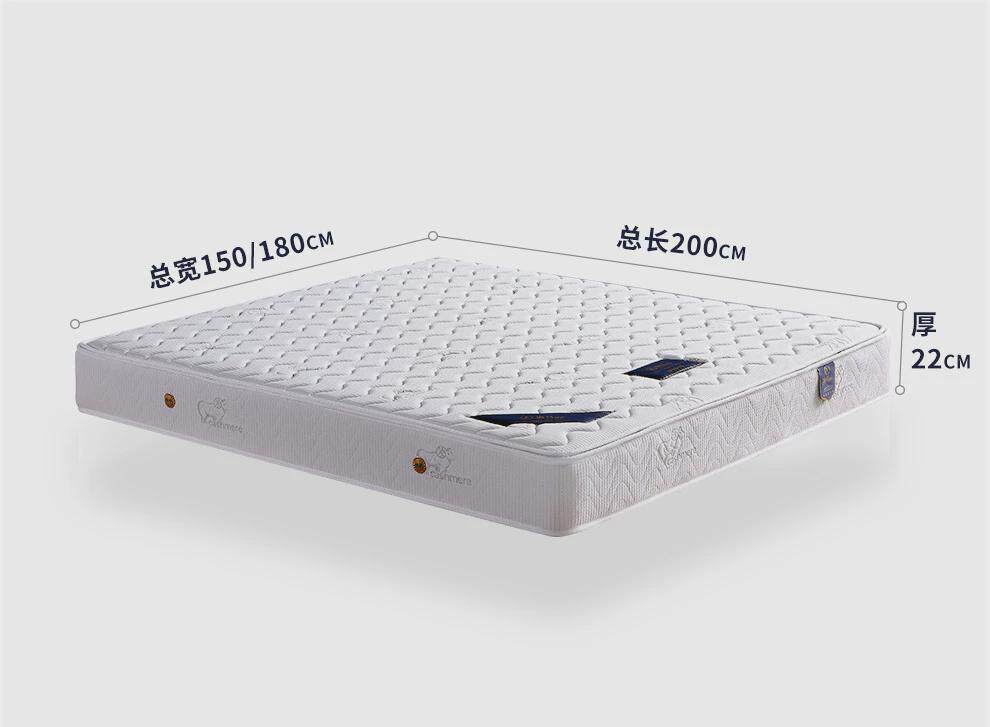 Палметто матрас 床垫棕垫3d椰硬棕垫维儿童天然环保椰棕床垫梦1.5米1.8m808