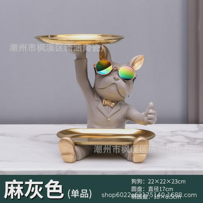 现代房间轻奢客厅装饰品创意放钥匙摆件门口收纳玄关托盘法斗牛犬