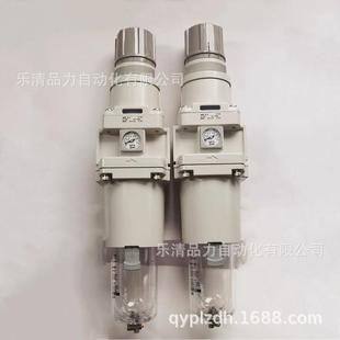 过滤减压阀AW50K 10E 06G