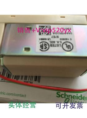 供应施耐德断路器欠压脱扣器线圈MN/UVR.200-250V.AC-DC，33671，