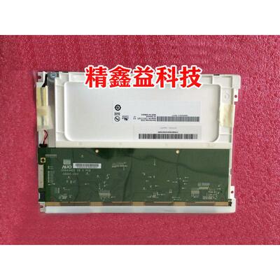 供应现货G084SN05V8显示屏商议价