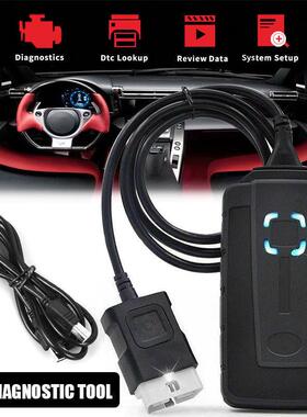 热销wowsnooperv5.008r2obd2scannerds150cdp故障诊断汽车