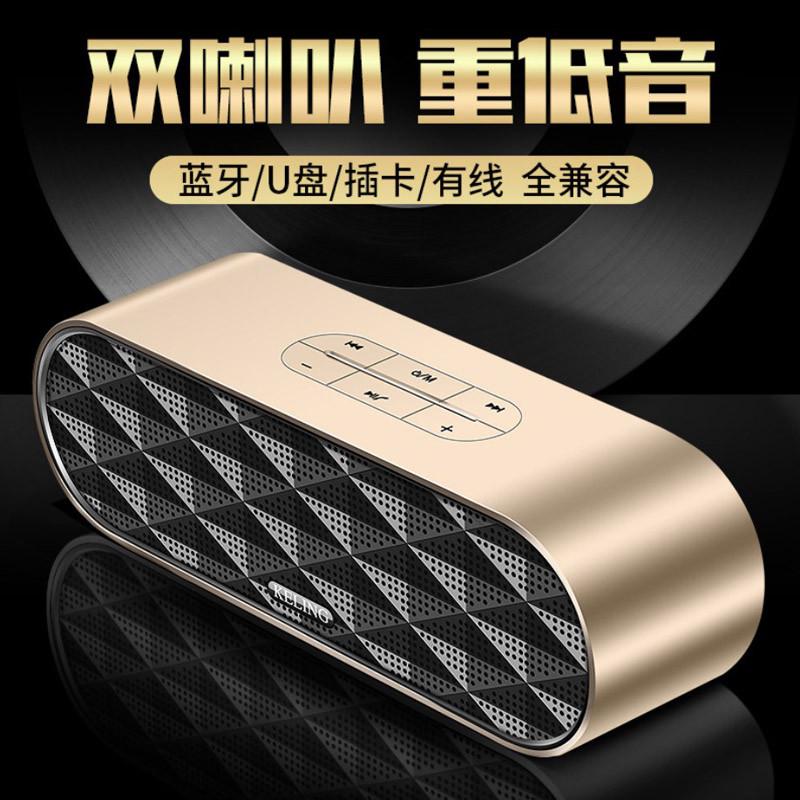 低音炮凌 f4音响笔记本科多媒体电脑手机家用台式迷你usb小音箱