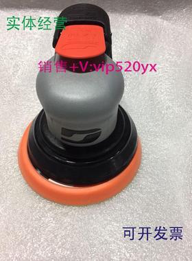 现货供应Dynabrade丹纳布雷69009吸尘式打磨机590205902351400514