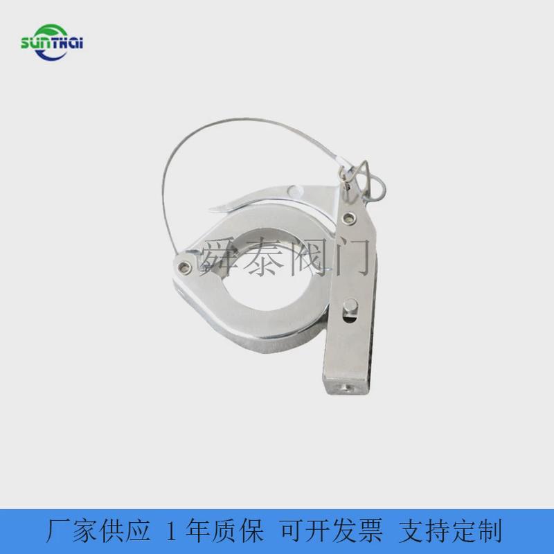 快速紧扣真空铝卡箍铝锁扣kf真空快速扣紧带卡箍kf锁扣卡箍