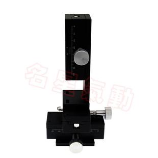 LWD齿轮导向型微调电动工作滑台车床附件 XYZ轴燕尾槽位移平台LWE