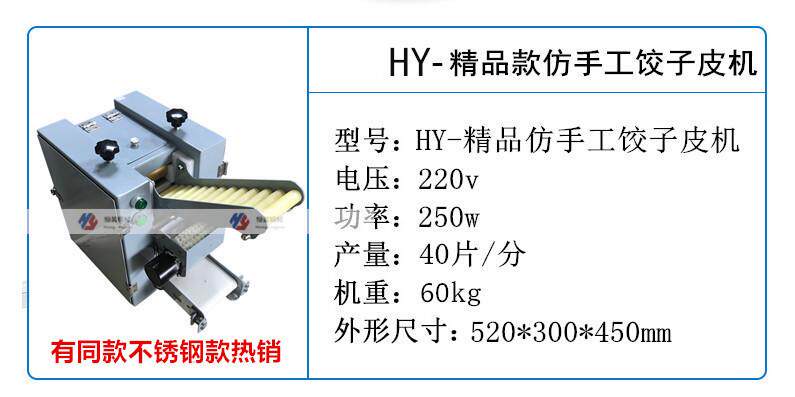 Холодильное оборудование None