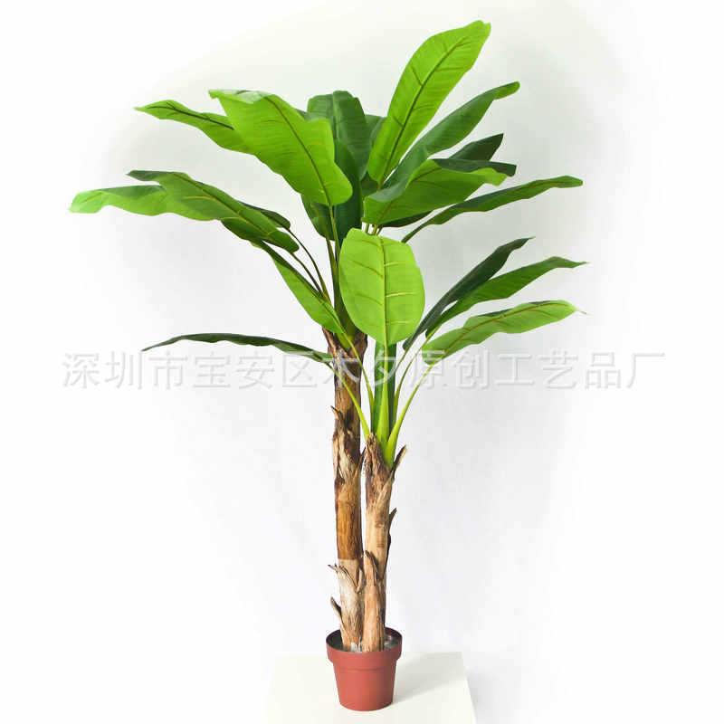 厂家批发仿真芭蕉树仿真植物仿真盆景仿真仿真盆栽树香蕉