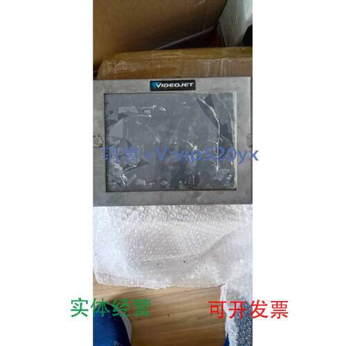 现货供应videojet伟迪捷8.4clarity触摸屏出售