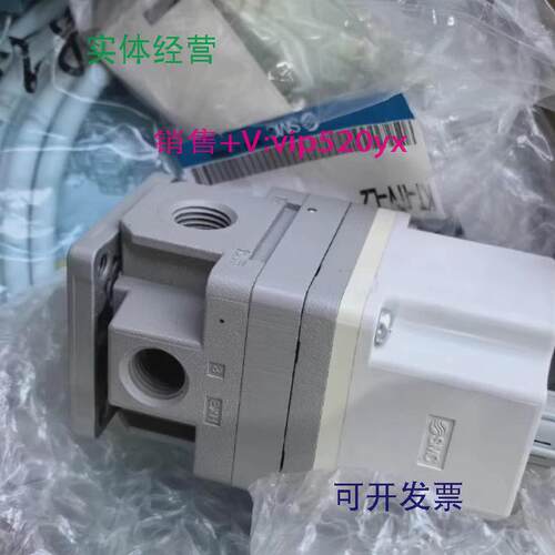 供应SMC比例阀ITV2030-312N全新 - 封面