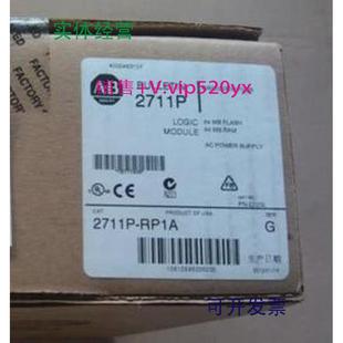 现货供应2711P RP1AAB全新质保一年