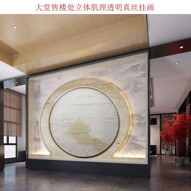 立体肌理浮雕3D挂画透明丝绢山水楼阁圆形装饰画客厅餐厅卧室挂画