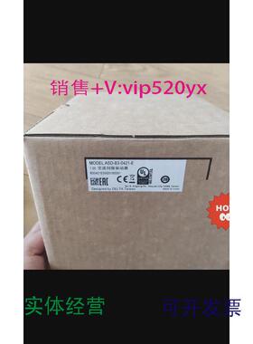 现货供应台达ASD-B3-0421-E全新