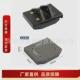 方形刹车块长100宽80厚15机械刹车片离合器DBH385气动刹车摩擦片