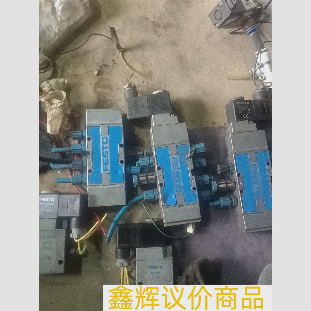 议价FESTO费斯托电磁阀 MSFW-230-50/60（数量3 议价商品