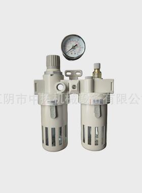 油水分离器同类型smcac2010-02ac3010-03ac4010-04气源处理器