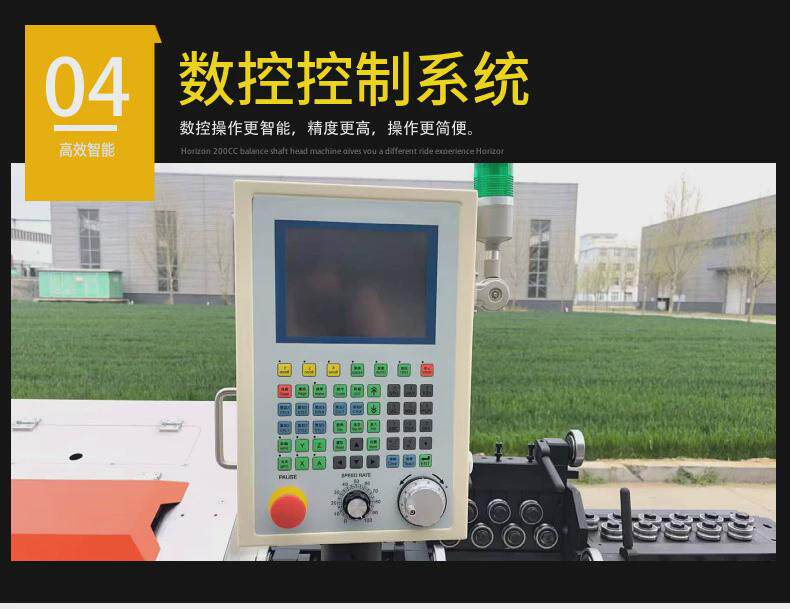 造纸/纸加工设备 数控钢丝折弯机型线材成型机2d弯线机伺服全自动2d折弯机铁丝