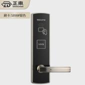 酒店门锁宾馆刷卡锁app密码 锁智能感应木门锁公寓民宿电子磁卡锁