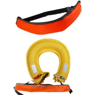 便携式成人轻便充气游泳圈自动充气腰带救生圈船用救生圈漂流游泳