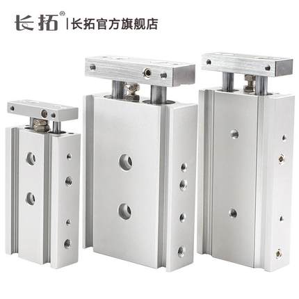 tr20双缸气缸双杆-10/20/30/40/50/75/100/125/150/150/200/300