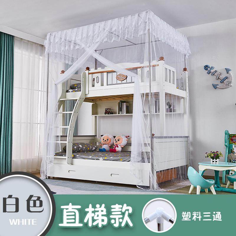 免安装双层床子母床上下床蚊帐家用不锈钢一体式高低床儿童上新款,床上用品,蚊帐,淘宝优惠券,粉丝福利购,淘宝优惠卷