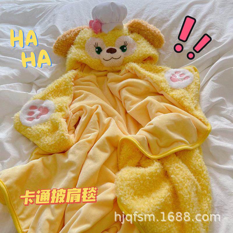可爱卡通厨师狗保暖毛绒居家披风连帽懒人宅家斗篷披肩办公午睡毯