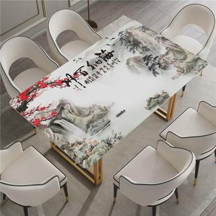 x1aw防烫pvc桌布防水防油山水画免洗餐桌垫茶几垫软玻璃塑料台布