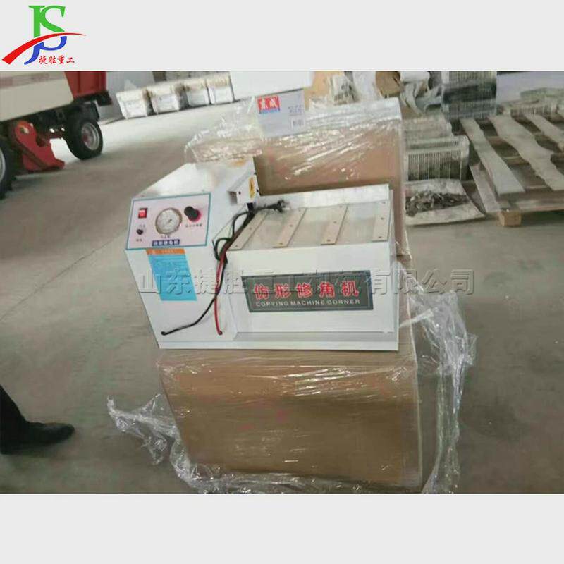 小型橱柜门板倒角机pvc封边条封边修角倒角机便携式封边条机