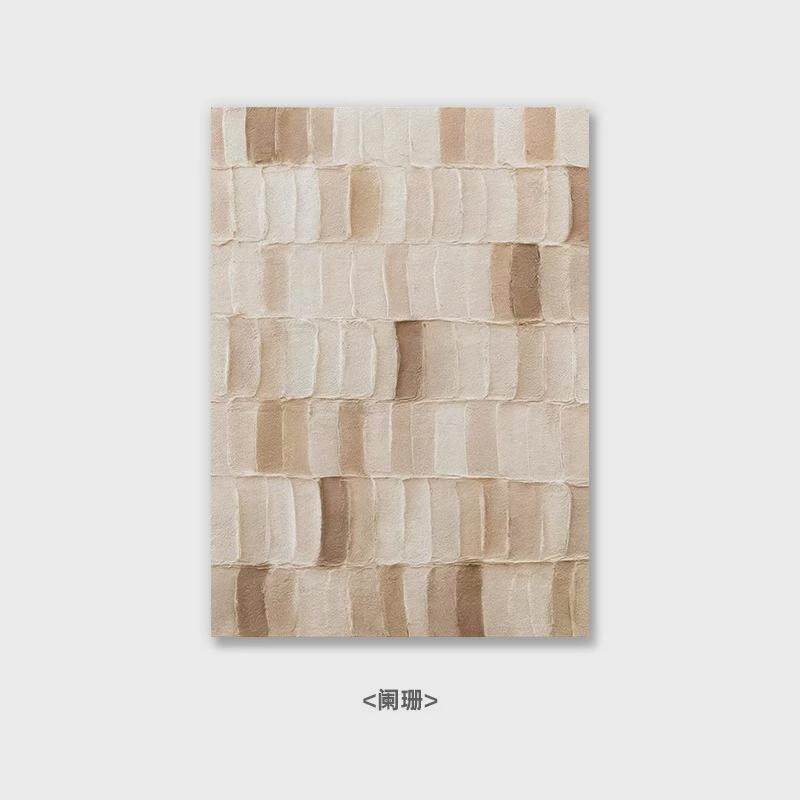 奶油风沙发背景墙装饰画竖版卧室挂画艺术抽象客厅落地画玄关大幅