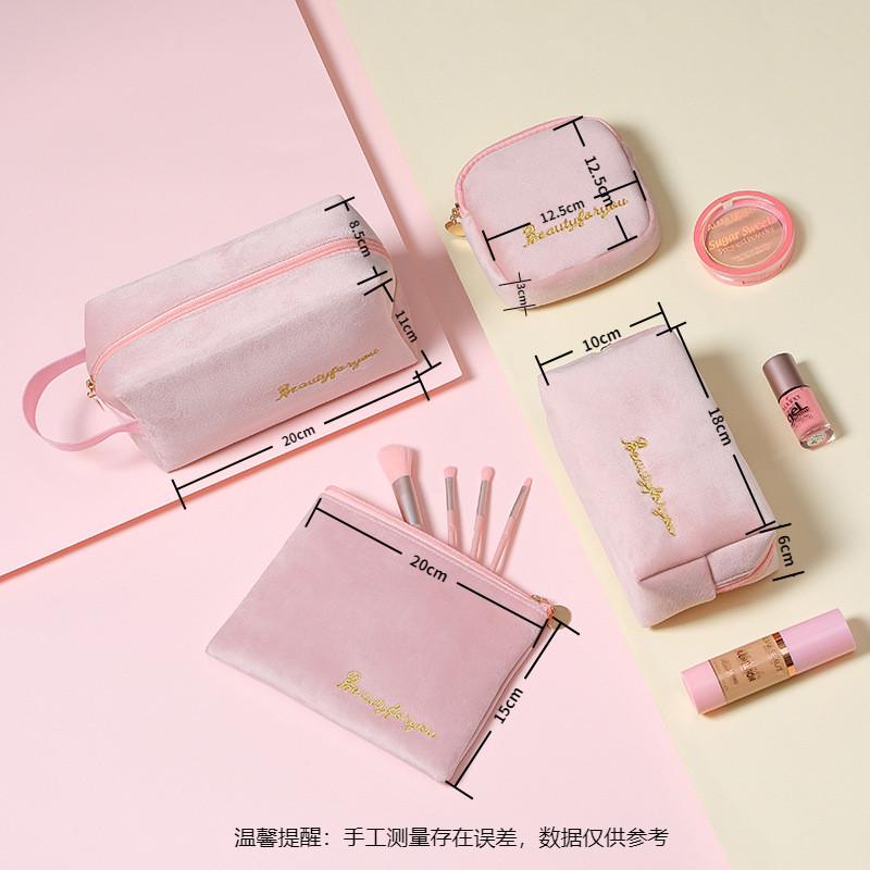 高级感绒布化妆袋高颜值化妆品收纳口红包大容量手提化妆包四件套