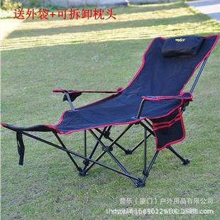 躺椅户外家用阳台 折叠沙滩椅便携式 两用钓鱼椅休闲椅午睡椅