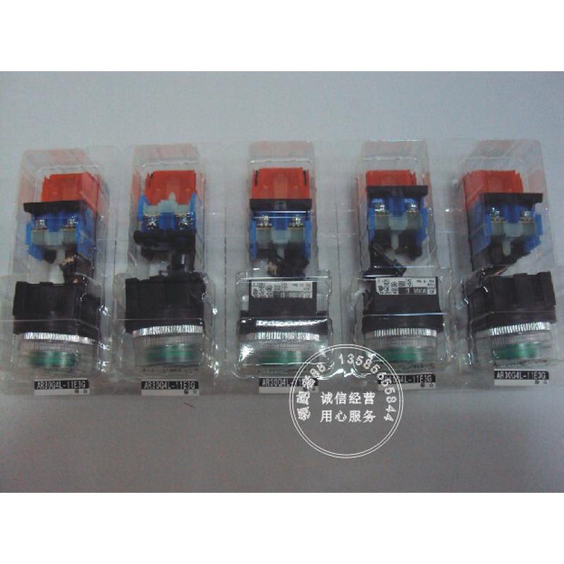 正品富士 凸头/透明全防护白炽灯按钮 AR30G4L-11E4G/R/Y/W