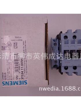 交流接触器3TS3411-0XM032A220V