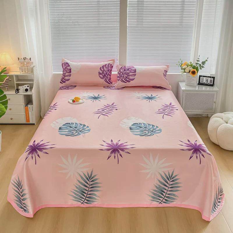 夏天冰丝席凉席可款洗夏季空调席床单机学生宿舍单双人席子三件套