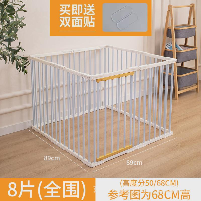多边形宠物围栏隔离狗狗狗笼中小型犬可变形家用栅栏狗笼防护围栏