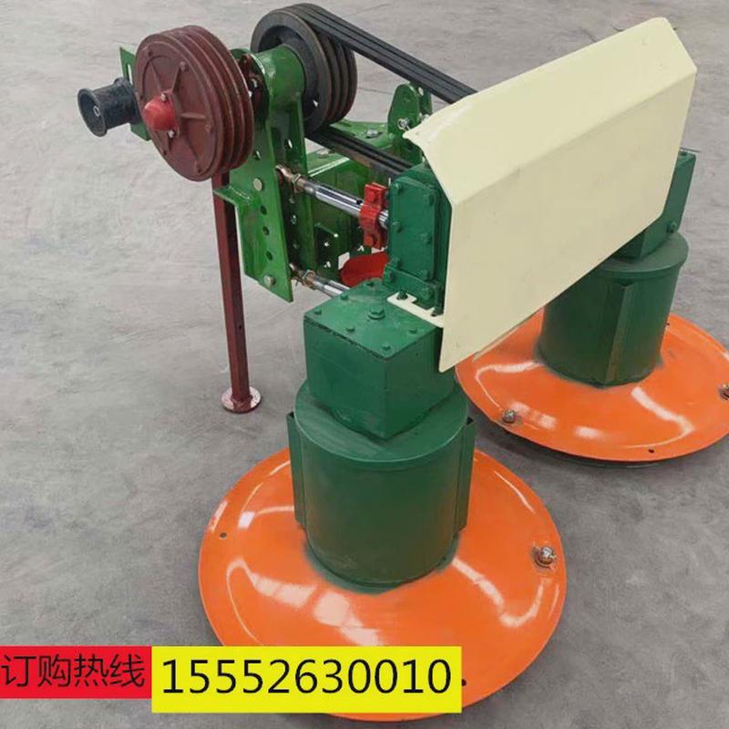 牧草拖拉机前置双圆盘割草机小四轮苜蓿收割机工作宽度1.4米割幅