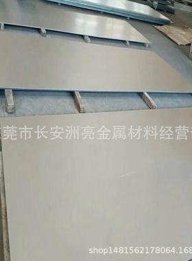 高耐磨供应ta20钛合金ta20东莞钛合金板ta20高强度合金规格齐