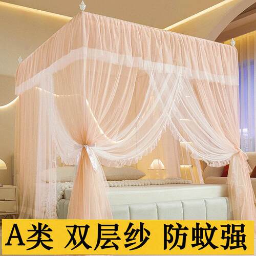 a支架双层宫廷落地蚊帐家用1米5加厚加密2米双人床.8带类2024新款