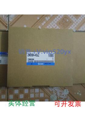 现货供应SMCZM131H-K5LZ