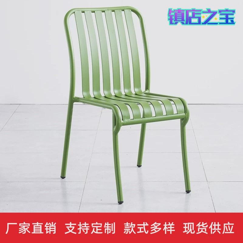 现代简约户外休闲家具别墅套装桌椅铝合金烤漆花园北欧简约椅子