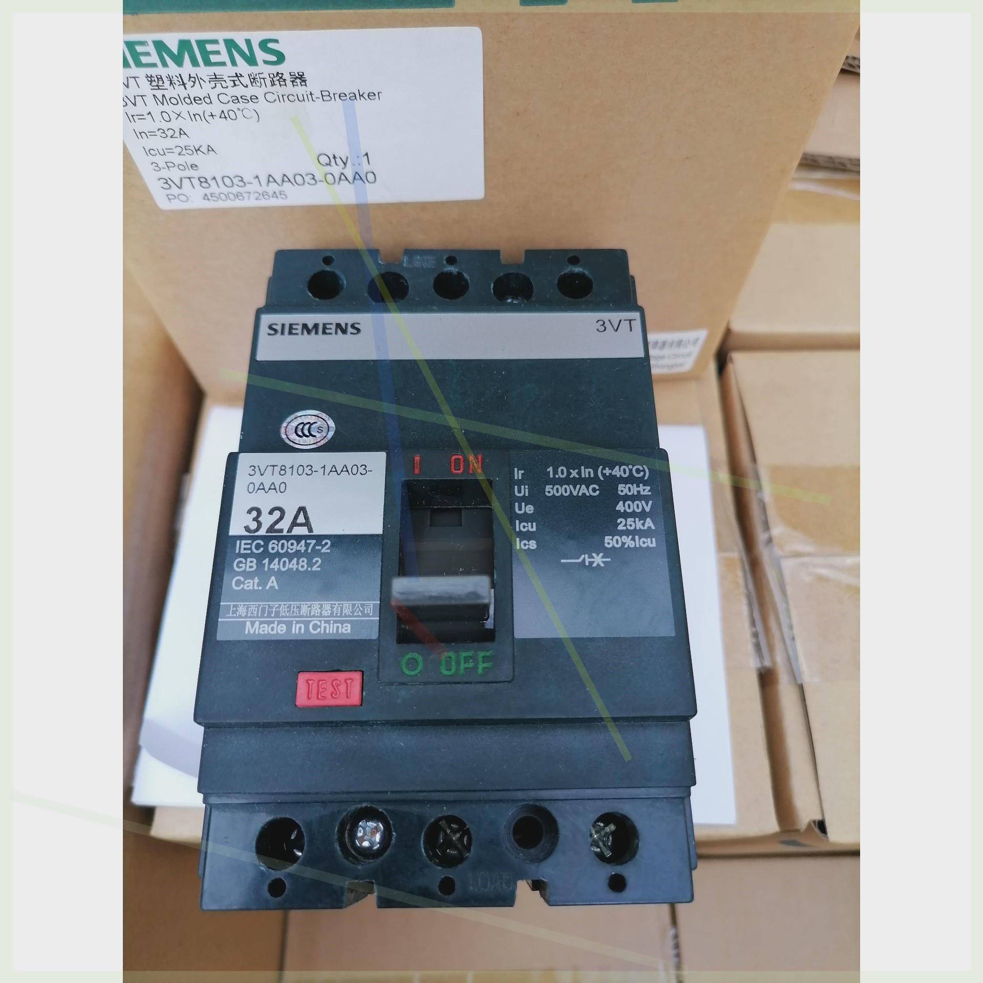议价正品西门子3p32a塑壳断路器西门子3VT8103库存断路器