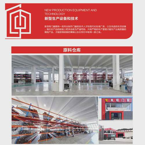 阳光房定制铝合金别墅遮阳顶棚断桥铝玻璃房屋户外封露台阳台顶楼