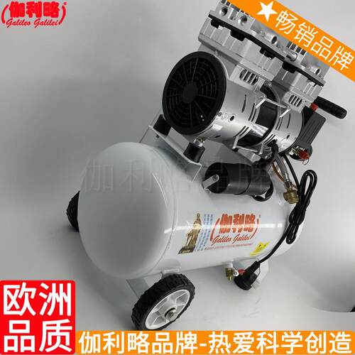 热销电壹中低压徐州37kw无油电动小型深圳压缩空压空气机伽移动式