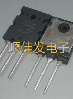 全新GT60J323 原装进口TOSHIBA厂家 场效应三极管 60A/600V TO3PL